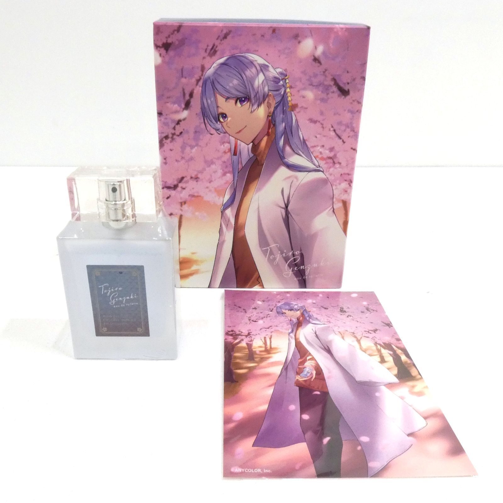 にじさんじ 弦月藤士郎 香水 オードトワレ