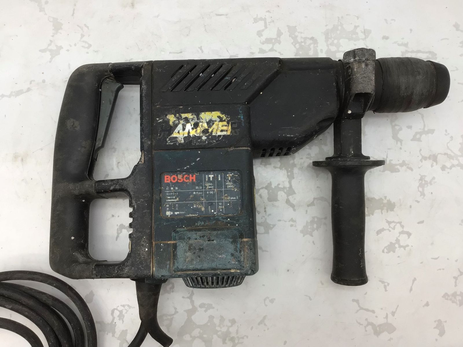 エコツール知立店