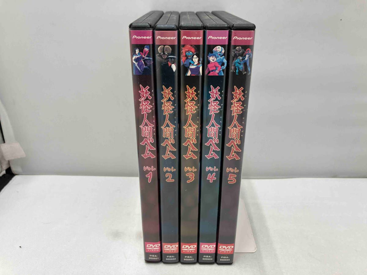 妖怪人間ベム」DVD-BOX 妖怪人間ベム | 妖怪人間ベム 初回放送（'68年）