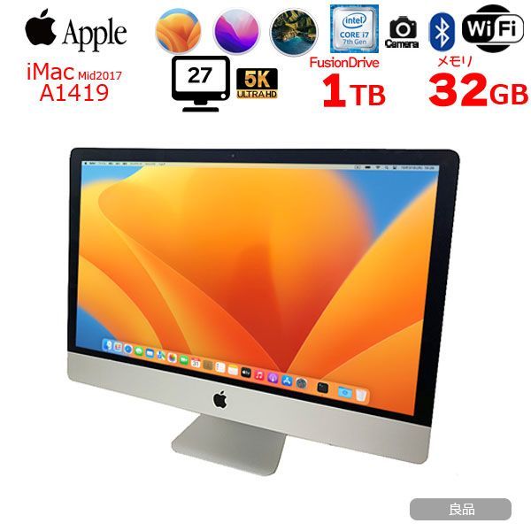 Apple iMac Mid 2017 A1419 MNEA2J/A Intel Core i5 3.50GHz/RAM