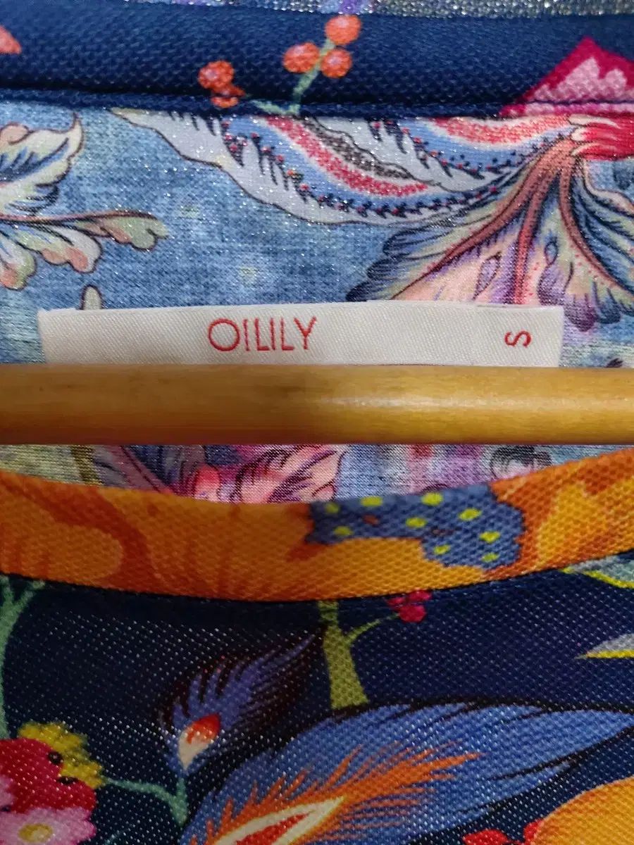 OILILY