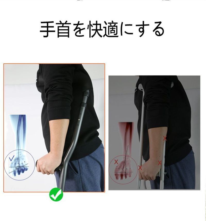 つえ