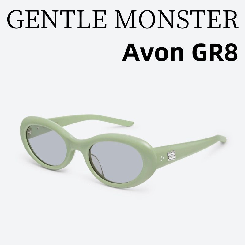 2024新作 ジェントルモンスター  Gentle Monsterサングラス   Avon GR8 グリーンアセテートフレーム/ブラックレンズ/オーバルシェイプ  正規品