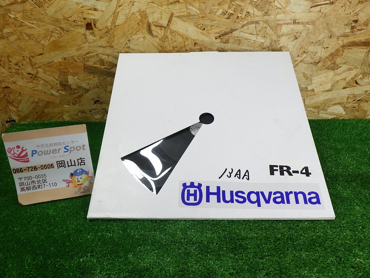 K2 DOMAIN 注文 JIB ROCKER 159 フリースタイルスキー