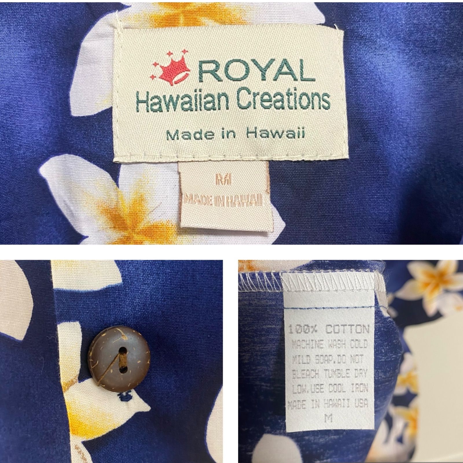 ロイヤルハワイアンクリエーションズ アロハシャツ ROYAL Hawaiian ...