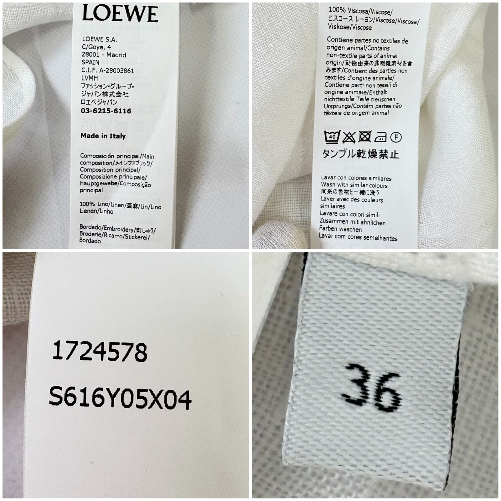 プリーツ シャツワンピース