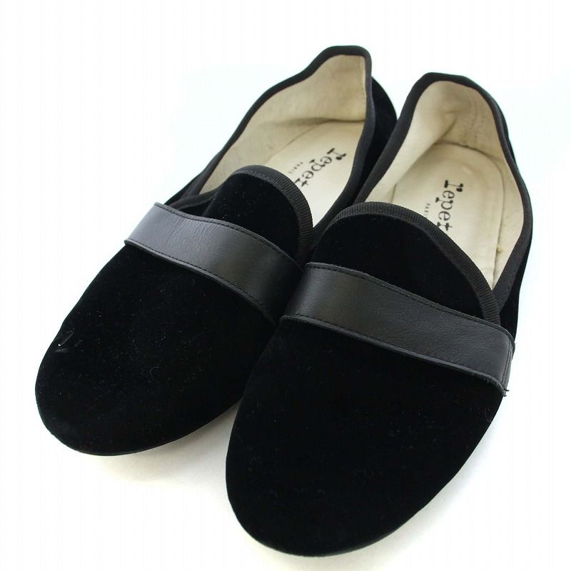 レペット Repetto MICHAEL ベロアシューズ 36 22.7cm 黒 ブラック /TK ■MU