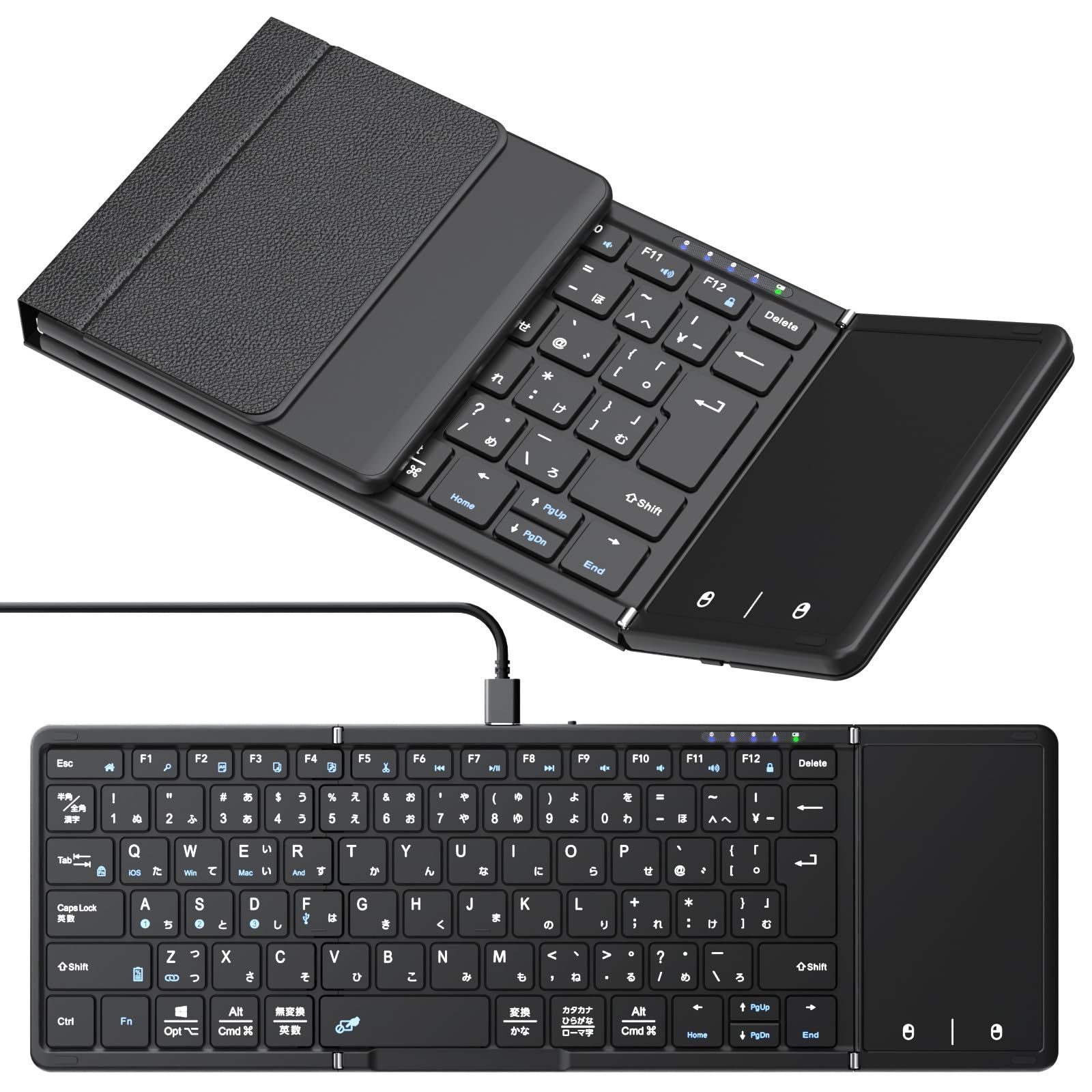 在庫処分 キーボード Bluetooth キーボード キーボード タッチパッド付き 日本語配列 ipad 有線＆無線両用 左右Shiftキー|L型Enterキー搭載 フルサイズ 折り畳み式 4台デバイス切替 Android|Win|Mac|iOS|Googl