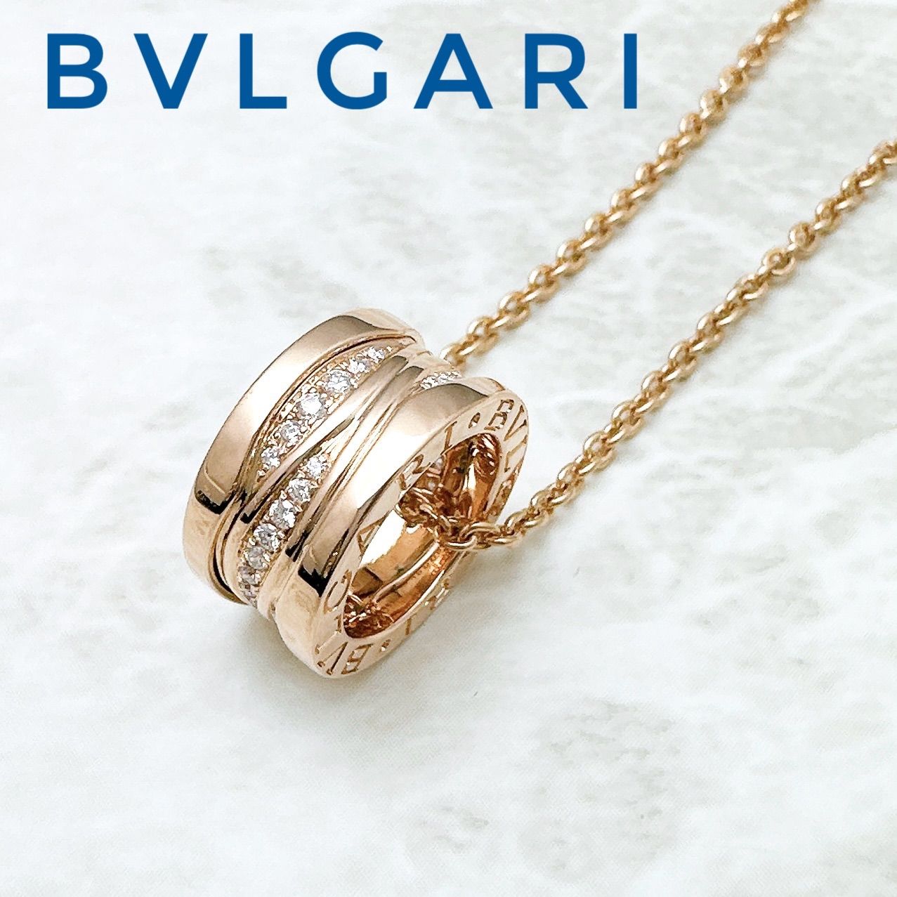 Bulgari ゴールド ネックレス ゴールド ネックレス | ブルガリ