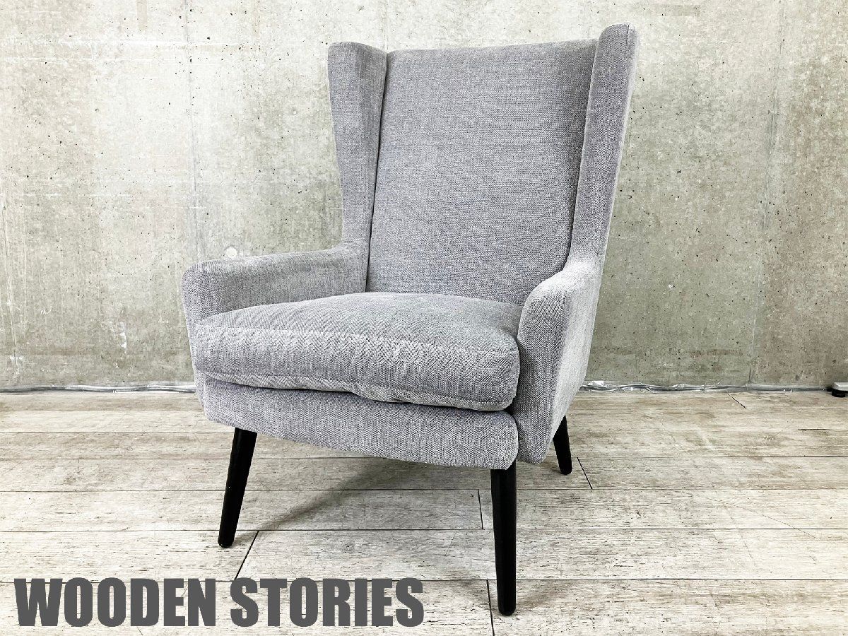 モーダ エン カーサ WOODEN STORIES | ウドゥン ストーリーズソファ TOM CAT CHAIR | トムキャットチェア グレー