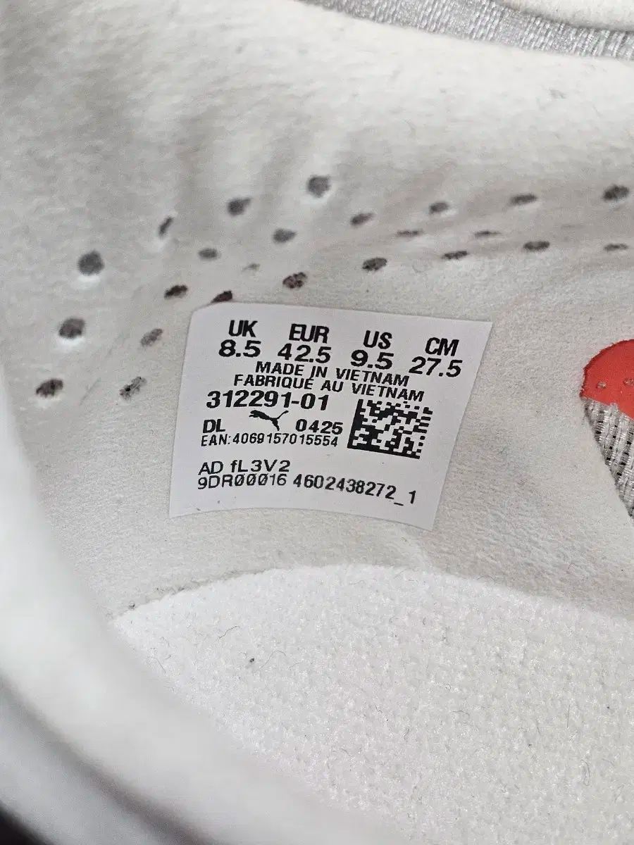 エリート3 ハイロック