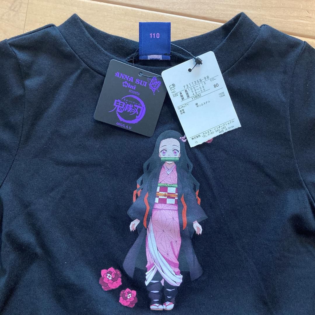 鬼滅の刃 × ANNA SUI mini 半袖 ワンピース 110cm アナスイミニ 鬼滅の刃 きめつのやいば 竈門禰豆子 かまどねずこ STEELWINDOWSANDDOORS_COM