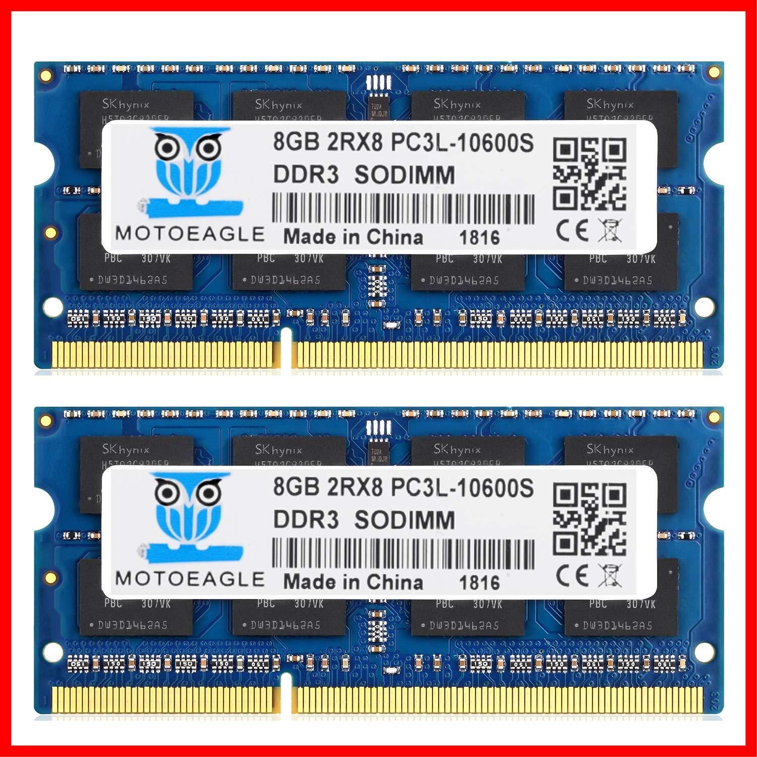 【迅速発送】PC3-10600 DDR3-1333MHz 8GB×2枚 ノートPC用メモリ 16GB PC3L 10600S DDR3L-1333 CL9 204Pin SO-DIMM Mac 対応