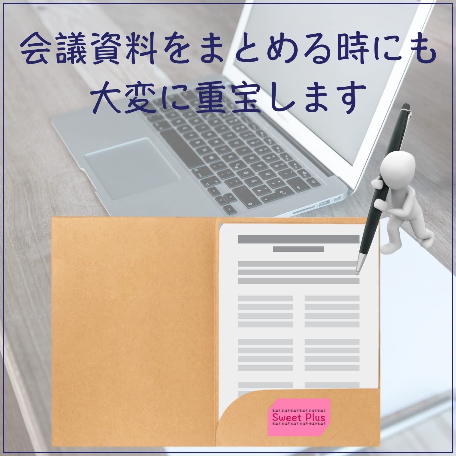 持運び