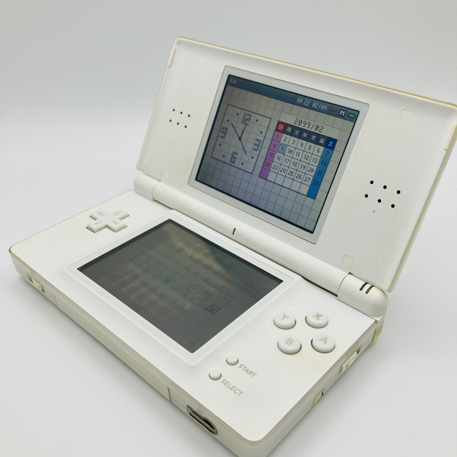 ニンテンドーDS - Nintendo DS ニンテンド-DS LITE クリスタルホワイト 本体 任天堂 ニンテンドーDS Lite クリスタルホワイト 価格比較