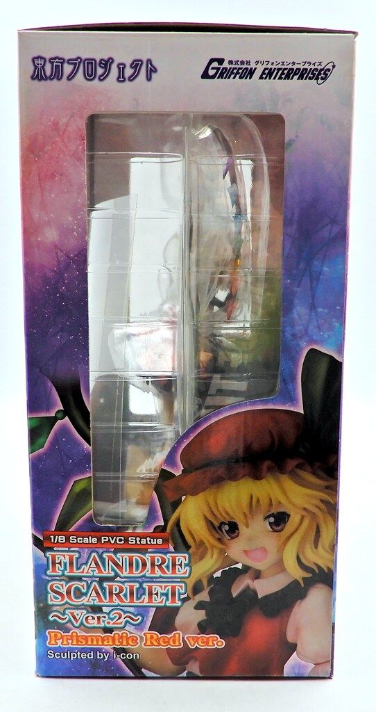 GRIFFON ENTERPRISES フランドール・スカーレット ver2 プリズマ