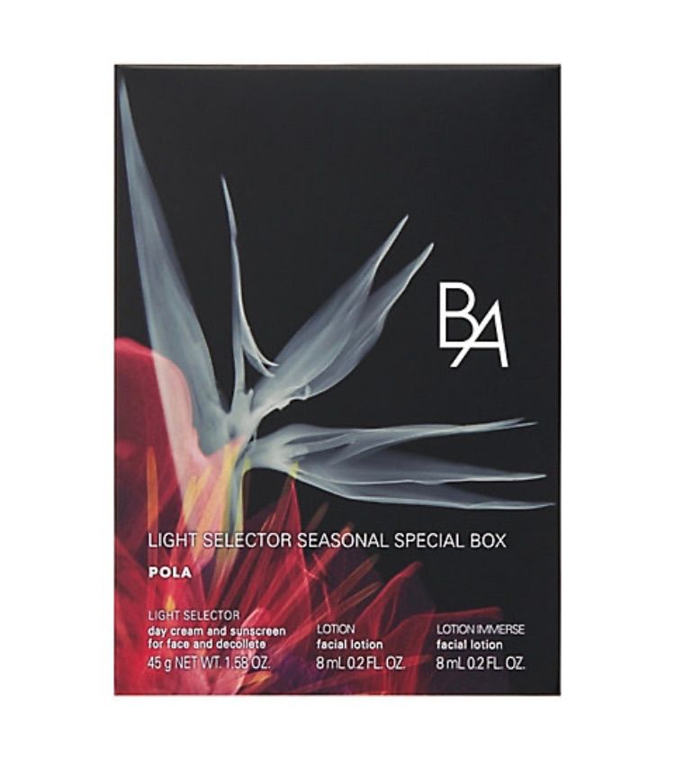 ポーラ Ｂ．Ａ ライト セレクター シーズナル ボックス 発売