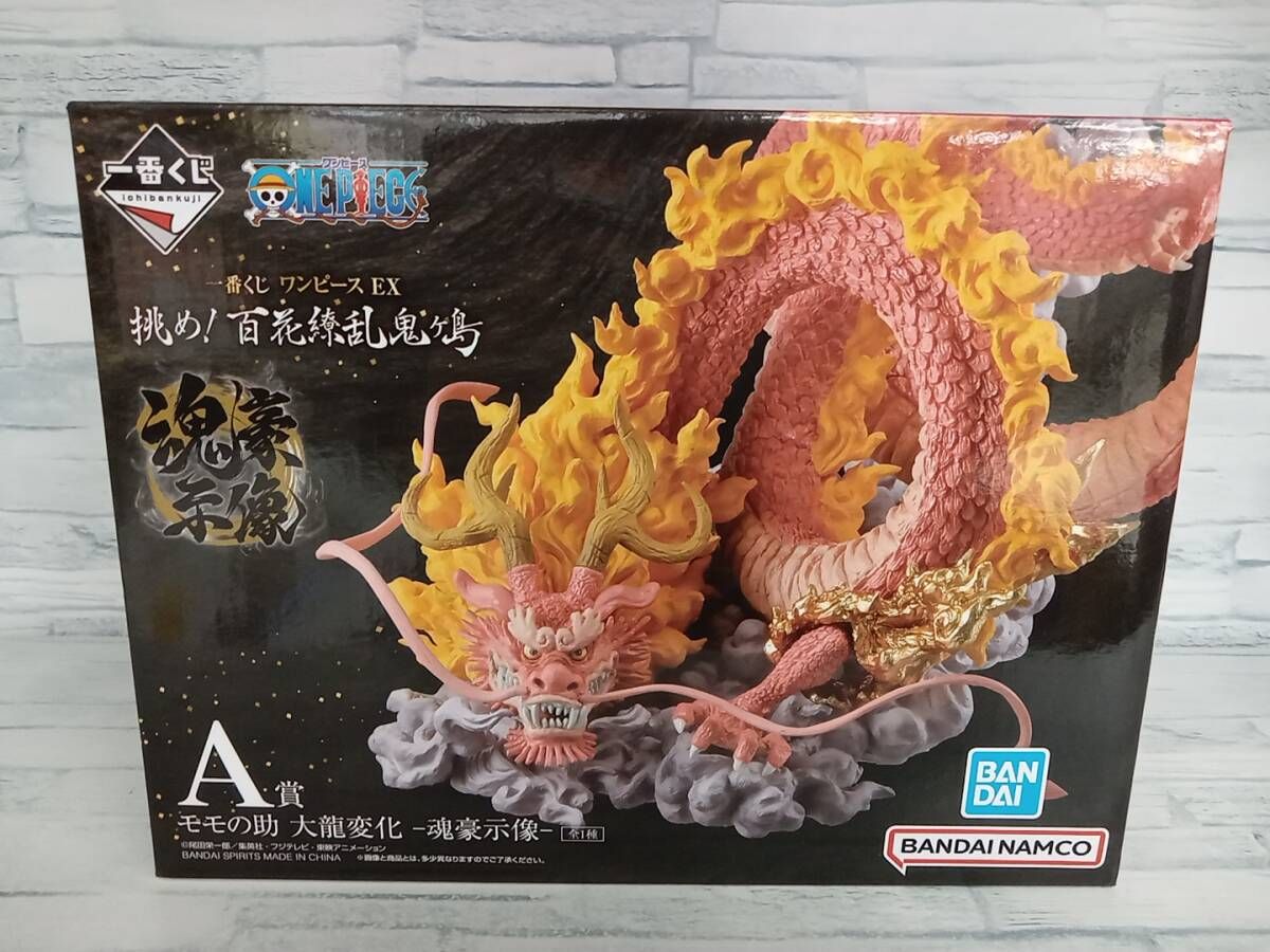 ワンピース 一番くじ 百花繚乱鬼ヶ島 モモの助 大龍変化 Amazon.co.jp: 一番くじ ワン.ピース EX 挑め！百花繚乱 鬼ヶ島