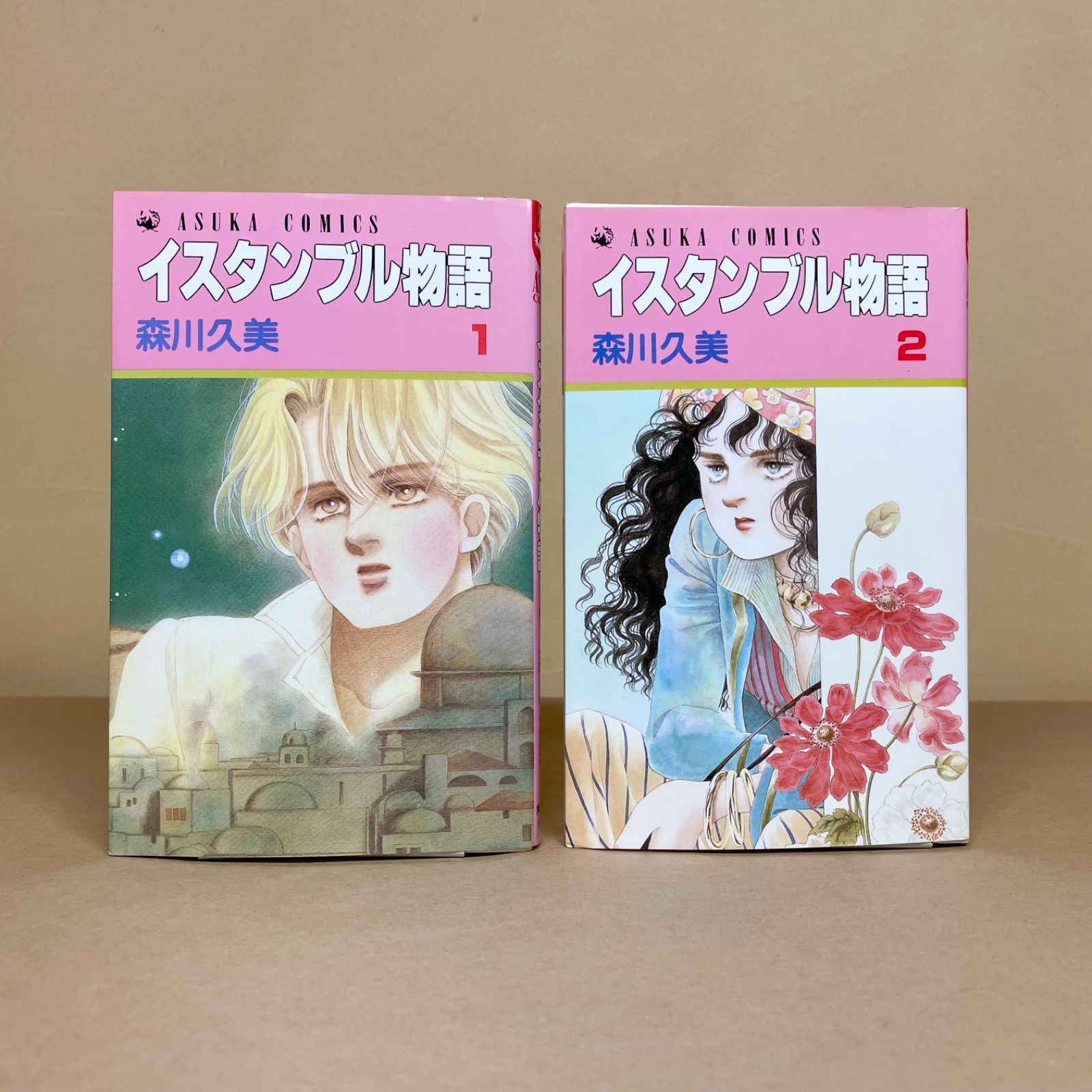 森川久美　28冊セット　 南京路に花吹雪　イスタンブル物語　全巻、他 森川久美 28冊セット 南京路に花吹雪 イスタンブル物語 全巻、他