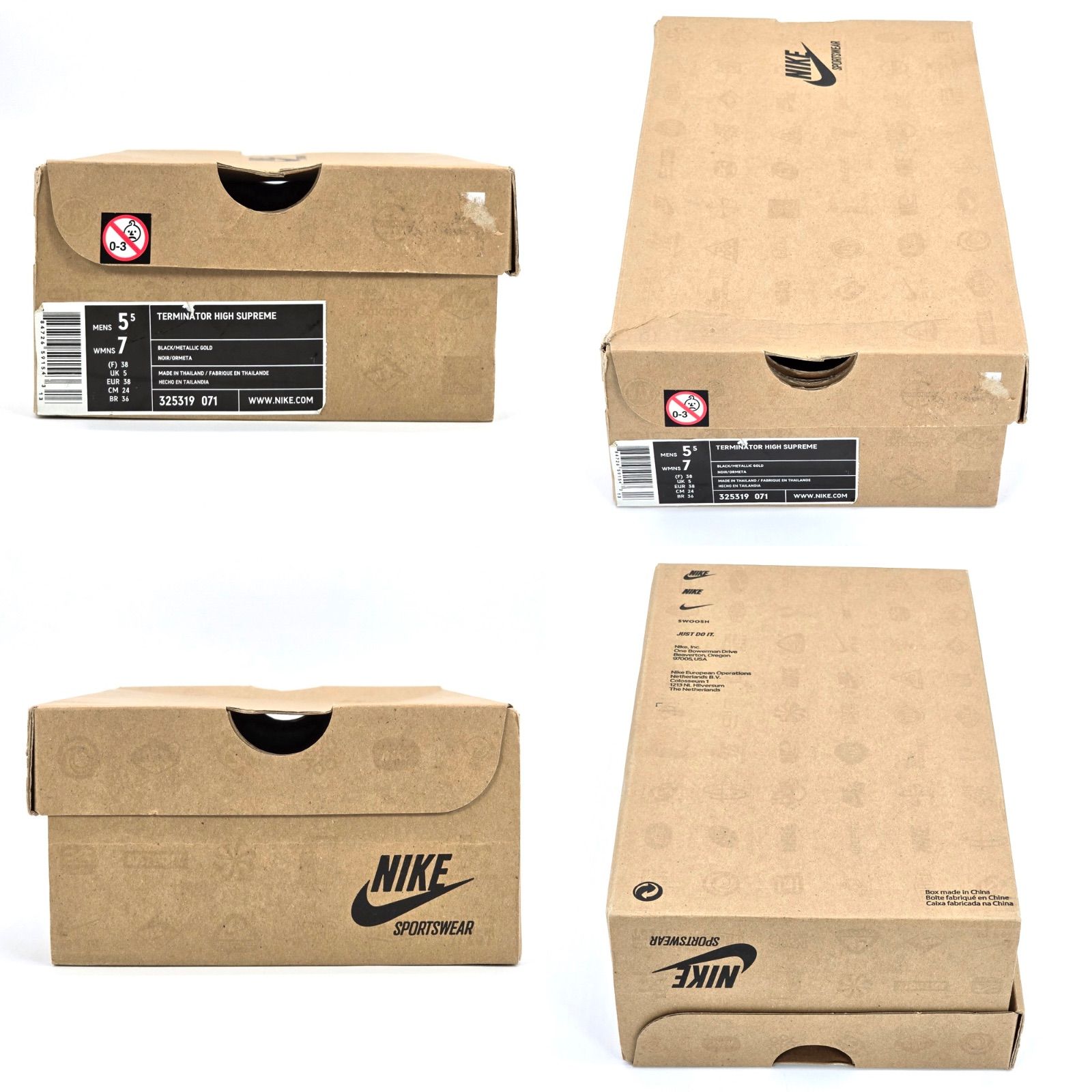 團画 NIKE ナイキ 325319 071 ターミネーター ハイ シュプリーム