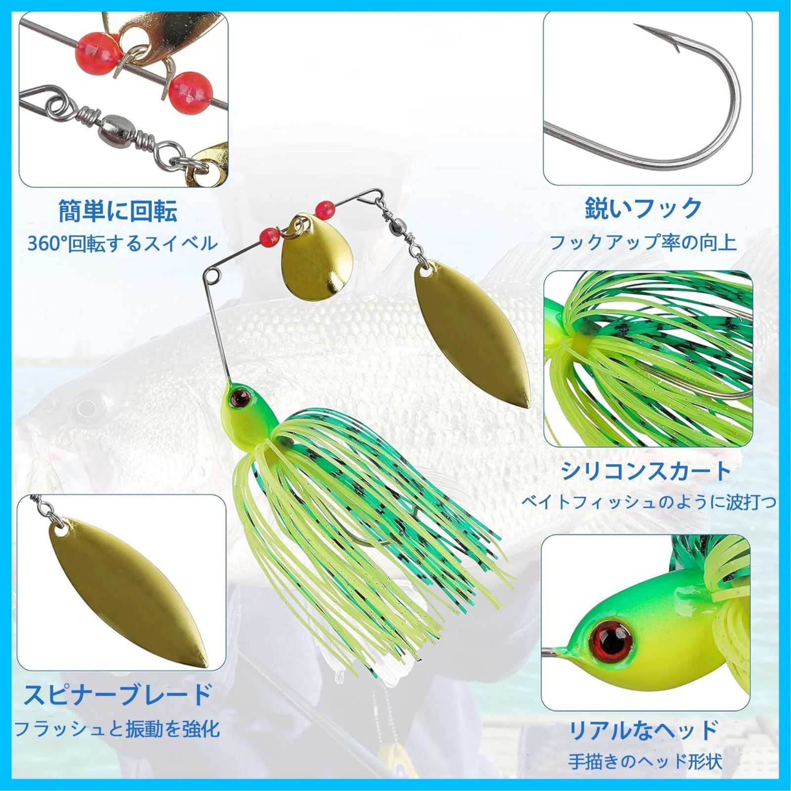 新品 大量 スピナーベイト　セット 有名ブランド 新品 大量 スピナーベイト セット 有名ブランド スピナーベイトセット