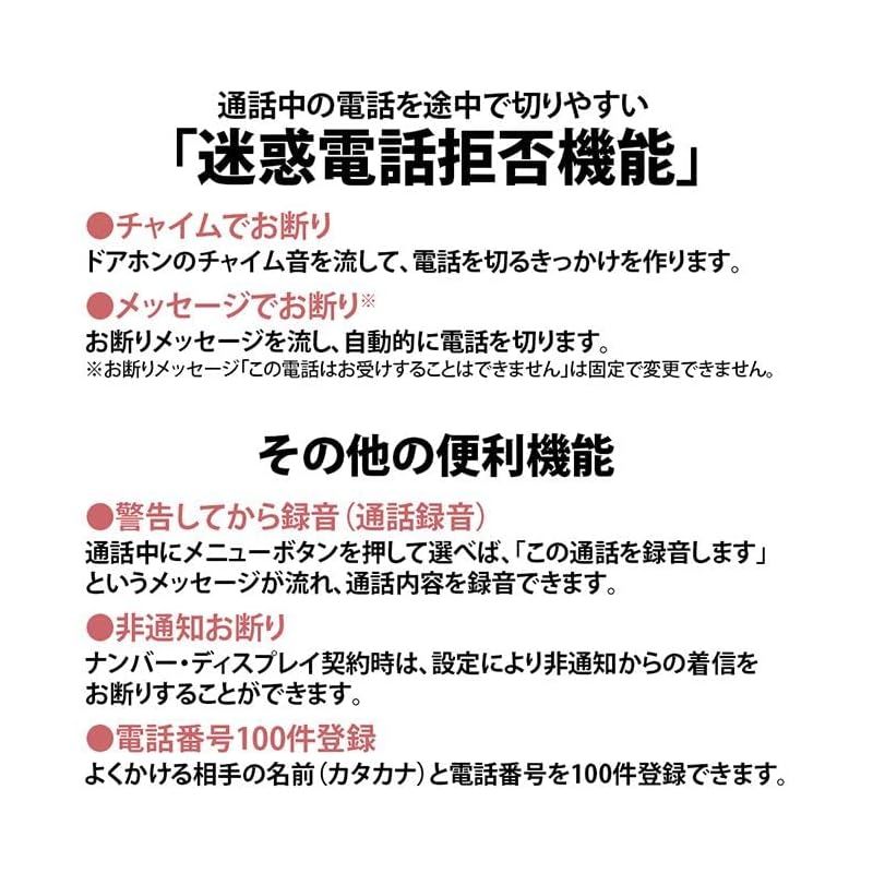 JD-SF3CL-W