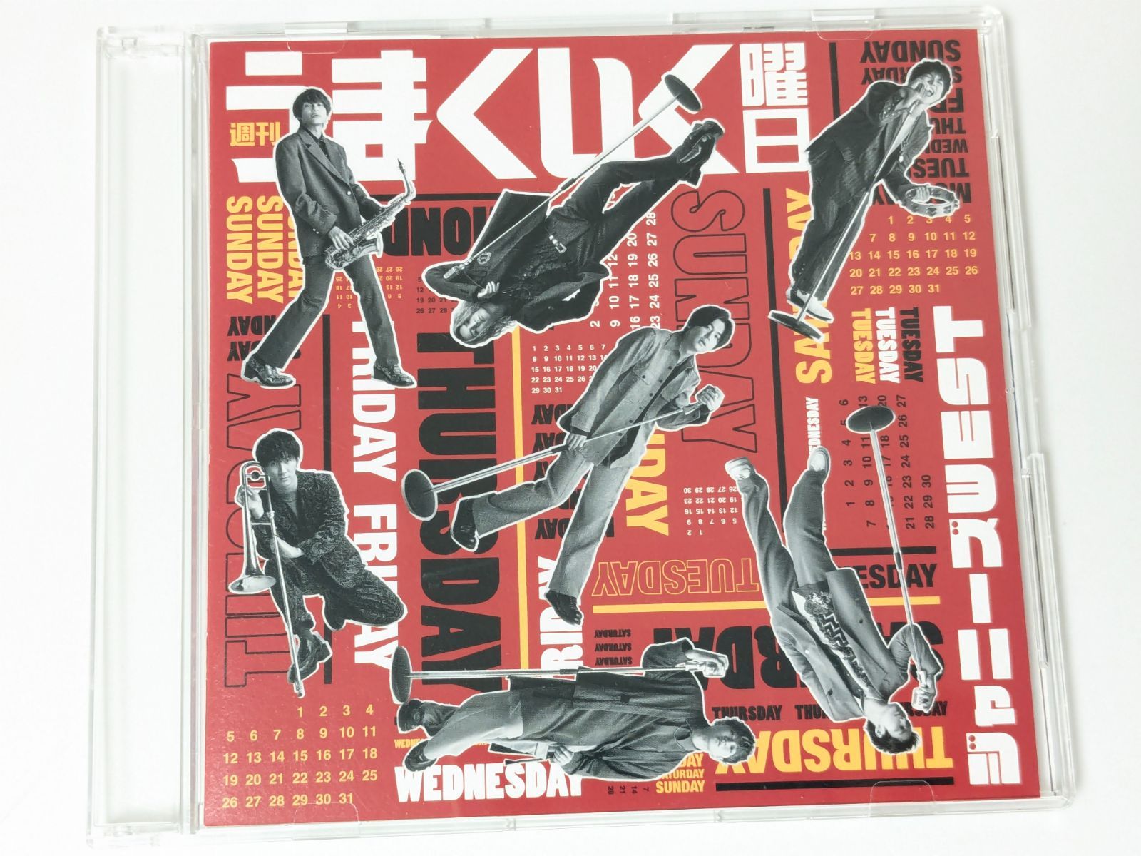 WEST. 週刊うまくいく曜日 通常盤 CD A161 - メルカリ