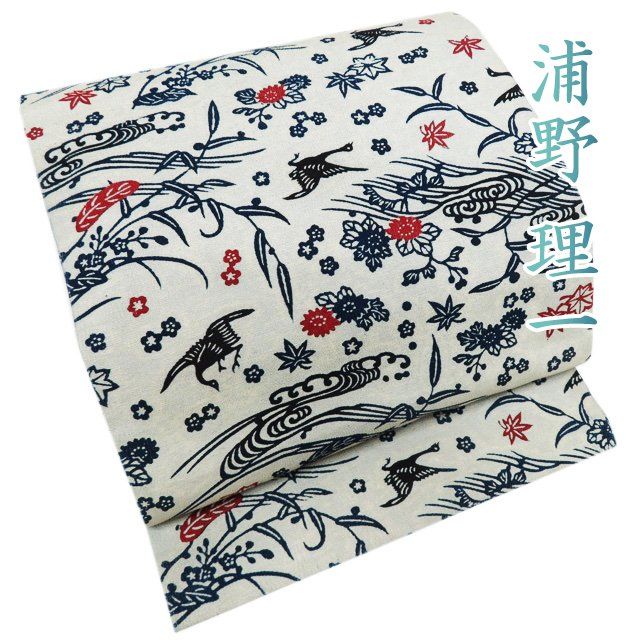 【新品☆正絹】紬染め！名古屋帯 楽天市場】【Prices down2】大島染め名古屋帯 「白鼠地 薄藍に桐