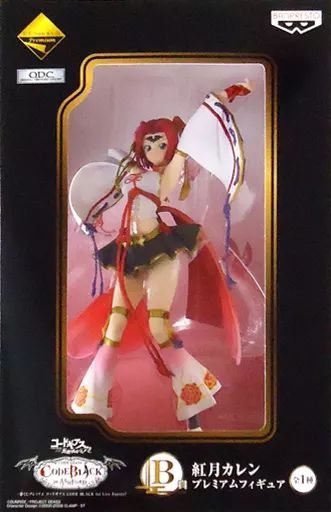  【中古】フィギュア 紅月カレン 「一番くじプレミアム コードギアス CODE BLACK 1st Live Encore!」 B賞 プレミアムフィギュア その他