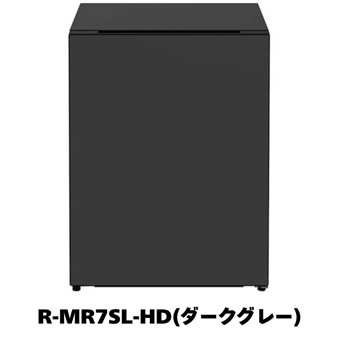 日立 冷蔵庫 R-MR7SL ワインセラー HITACHI 2025年