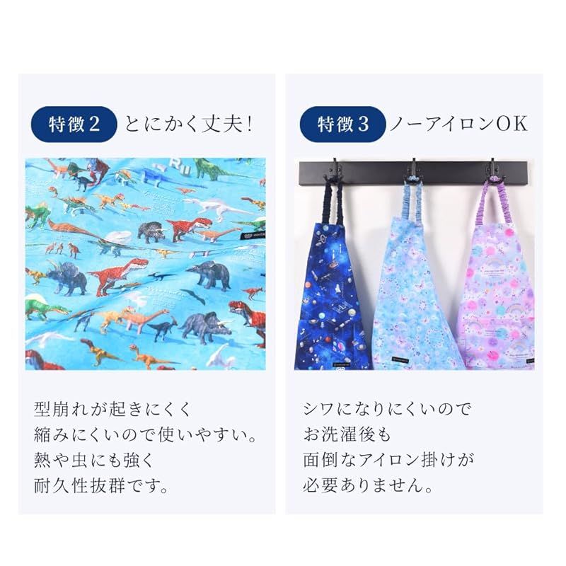 お弁当 袋