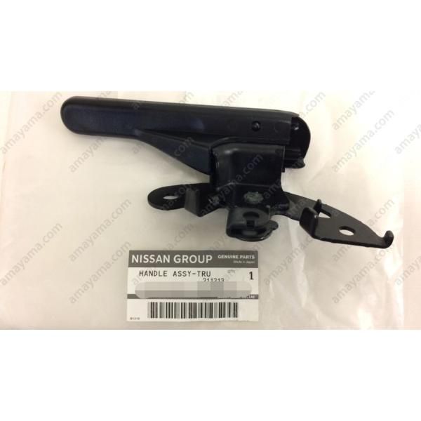 日産 スカイライン R32 R33 GTR 純正 新品 ブランクキー