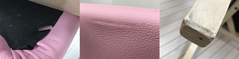 肘掛付き