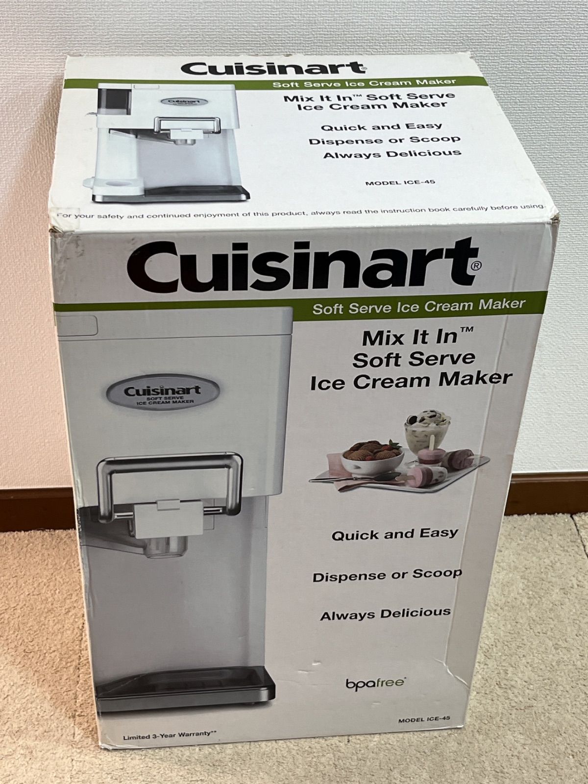 新品未使用】クイジナート ソフトクリームメーカー Cuisinart ICE-45