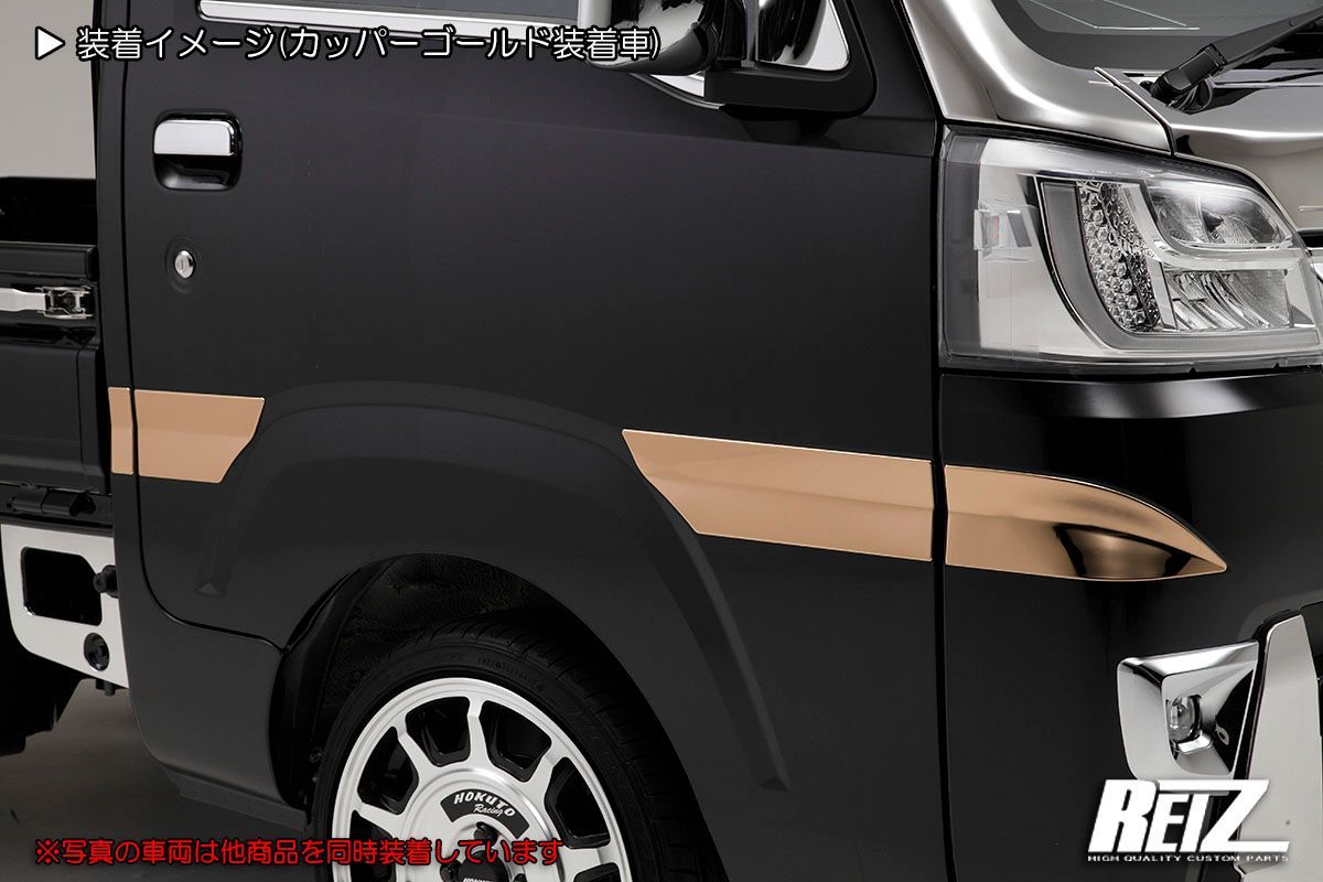 ハイゼットトラック S500P | 限定特価 ジャンボ(S500P・S510P型 10代目