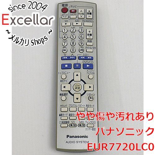 bn:2] Panasonic SD/DVDステレオシステム用リモコン EUR7720LC0 - メルカリ