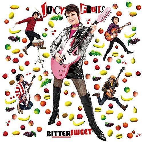 CD】ジューシィ・フルーツ / BITTERSWEET (VICL-64913) - メルカリ