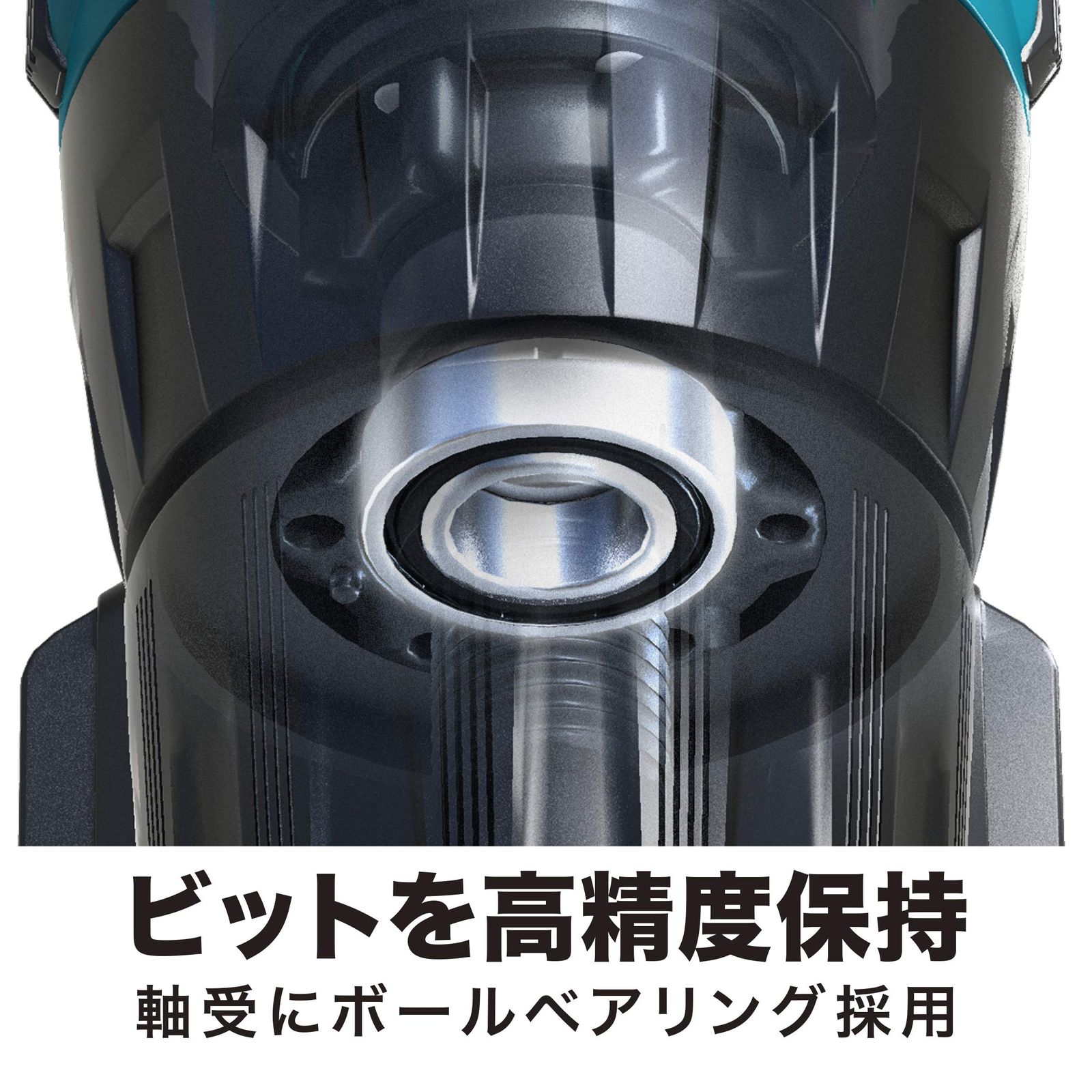 マキタ Makita 充電式ドライバドリル 10.8V1.5Ah バッテリ 充電器 ツールバッグ付 DF333DSHS HRDEVELOPMENT_JP