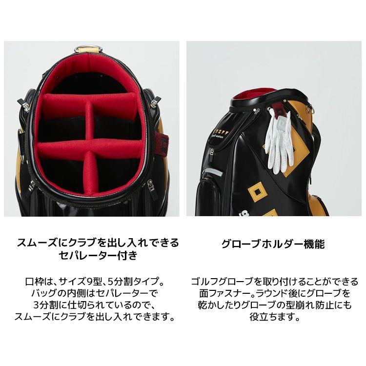 オノフ OB0922 キャディバッグ 2022年モデル ブラック onoff Caddie Bag