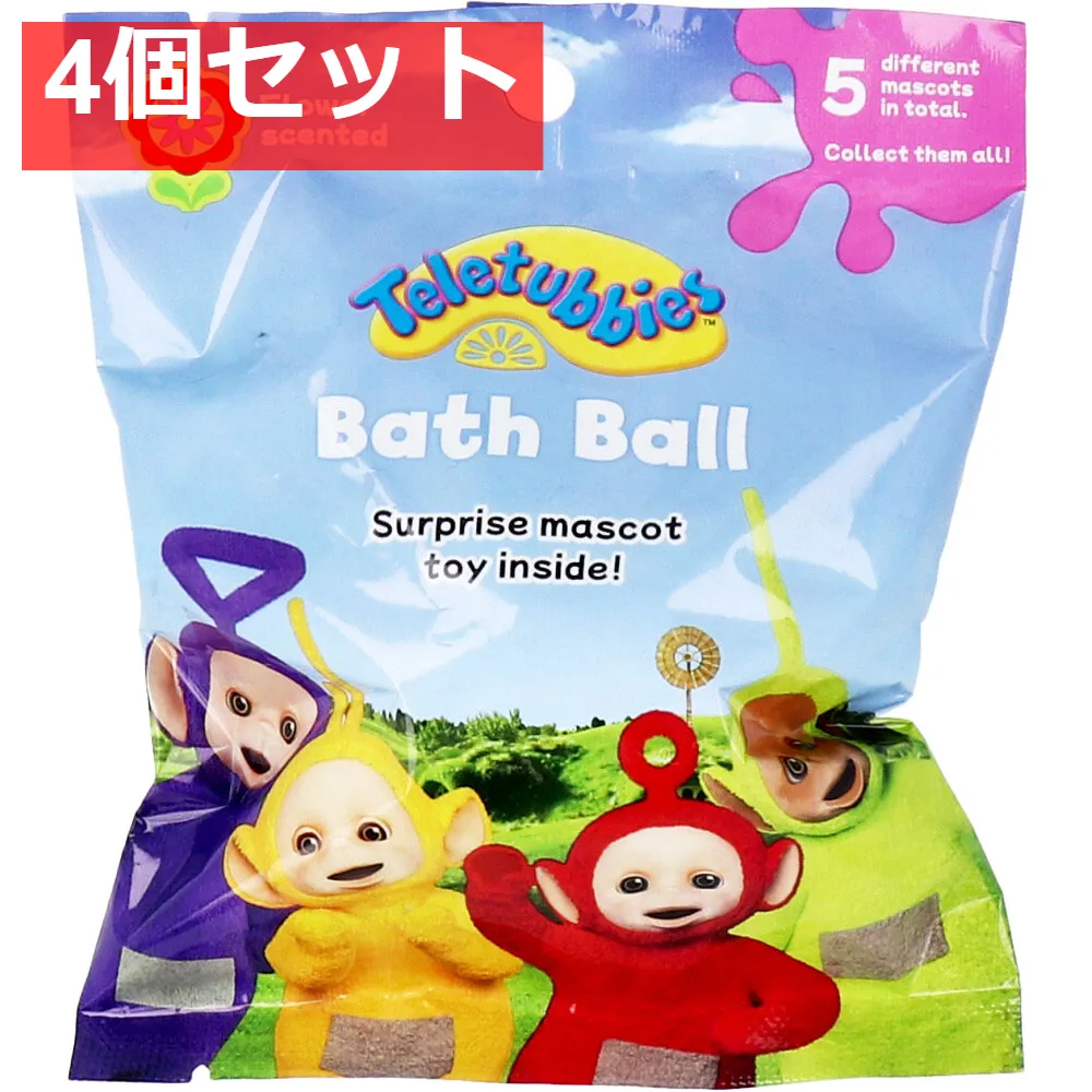 テレタビーズ シャカシャカ バストイ テレタビーズ シャカシャカ バストイ 【公式通販】