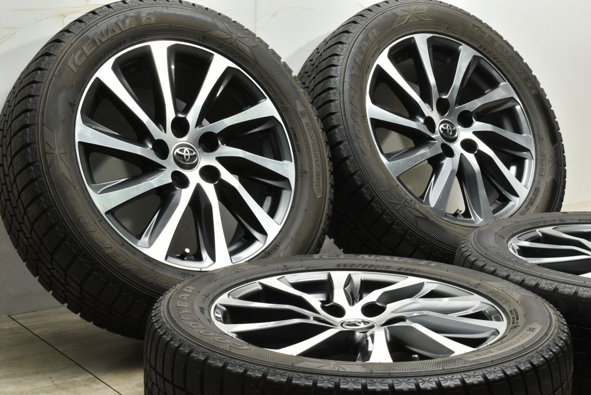 アルファード 225/55R17 ホイールセット | グッドイヤー