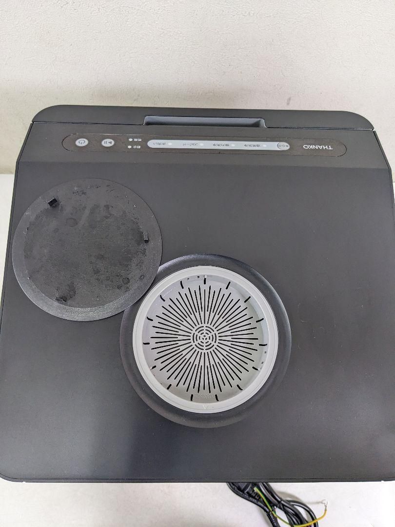 食器洗い乾燥機 TK-MDW22B