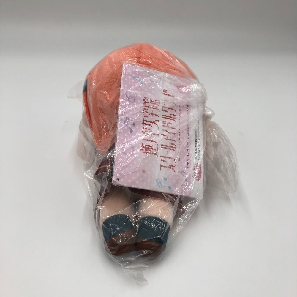 セガufo限定 ラブライブ！ 蓮ノ空 寝そべり ミニぬいぐるみ 日野下花帆 日野下花帆 寝そべりミニぬいぐるみVol.1(SUO限定Ver.) 「ラブライブ