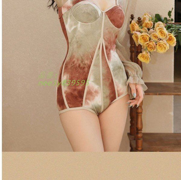 温泉 体型カバー