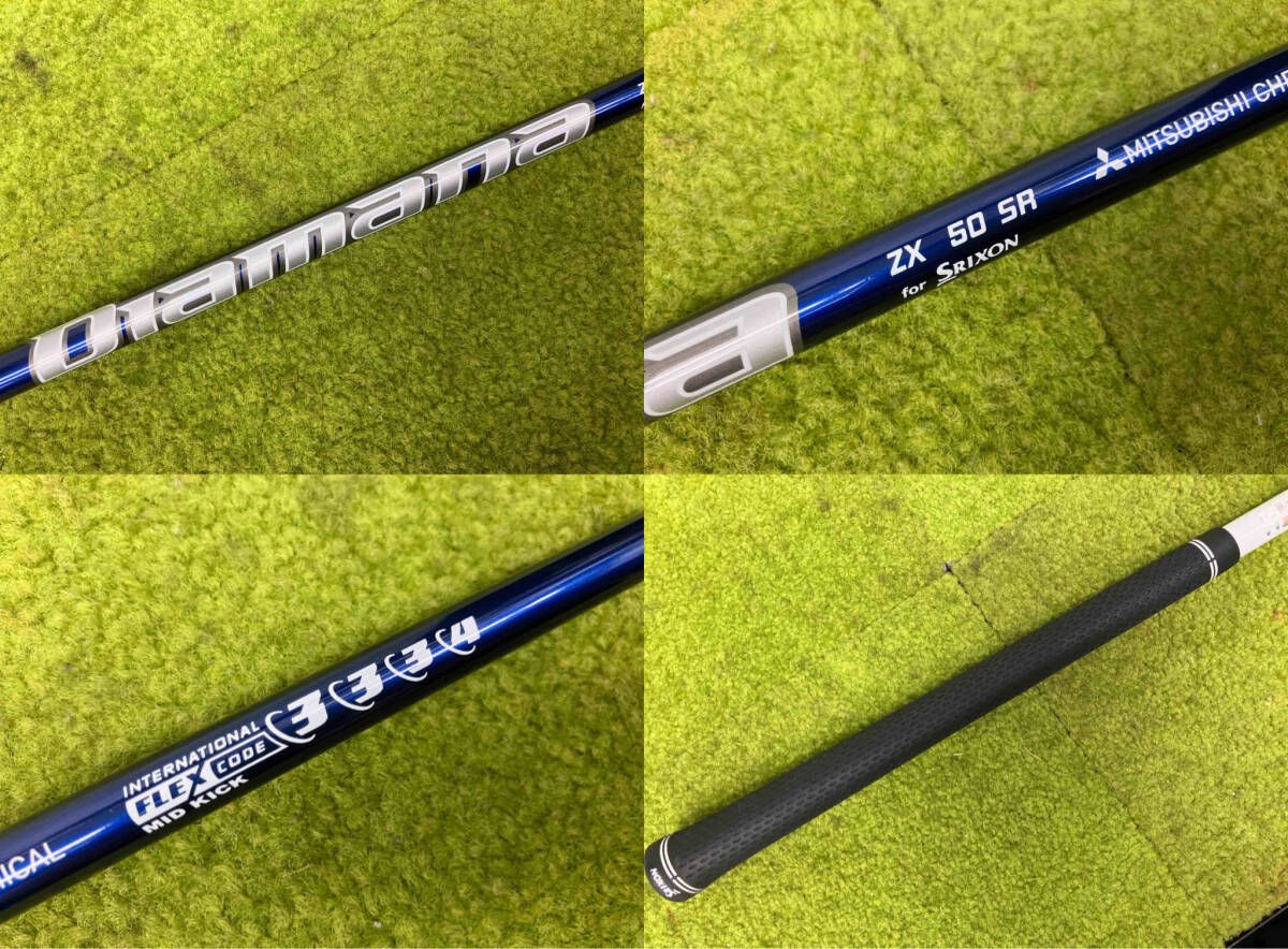 DUNLOP /SRIXON ZX5 MkⅡ LS /Diamana ZX 50 for SRIXON /ロフト角9.5