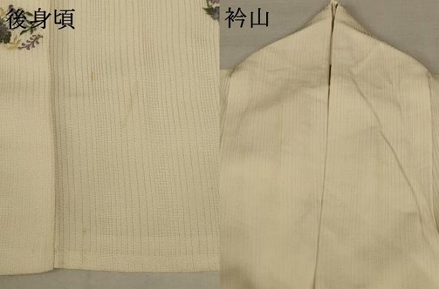 平和屋着物＊夏物　訪問着　縦絽　刺繍　草花丸文　ロング丈　正絹　逸品　AABC1805jd 平和屋着物＊夏物 訪問着 縦絽 刺繍 草花丸文 ロング丈 正絹 逸品