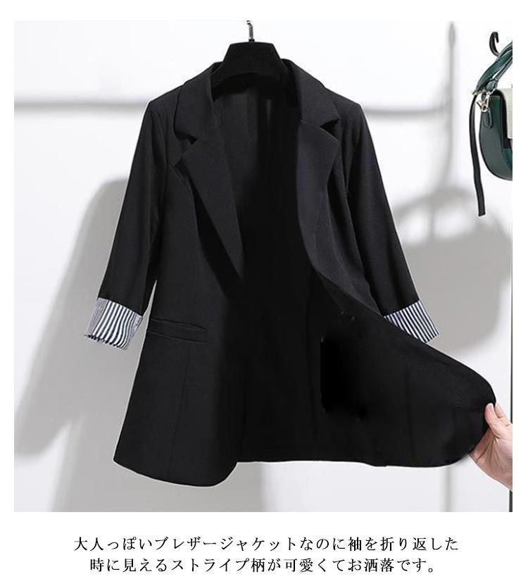 大人かわいいシンプルタイトジャケット✴︎秋冬のお出かけに 楽天市場】S-2XLサイズ 大人かわいいふんわり感 40代 50代