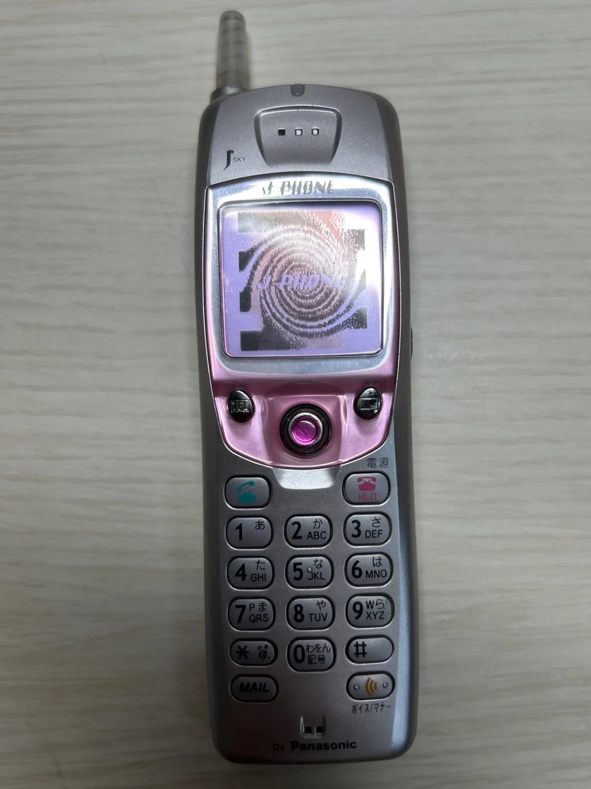 2025年最新】Panasonic PHS本体の人気アイテム - メルカリ