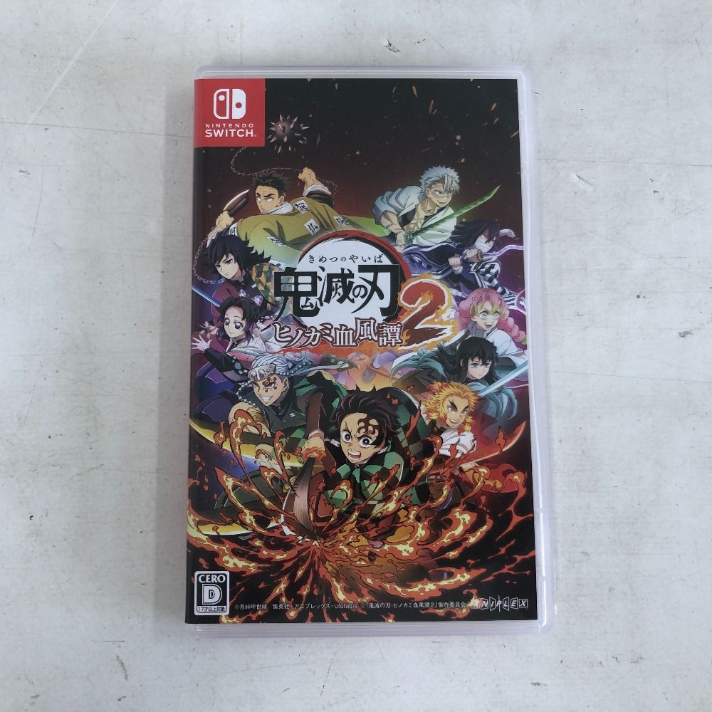 【Switch版】ヒノカミ血風譚2 新品未開封 ANIPLEX 【Switch】 鬼滅の刃 ヒノカミ血風譚2 [通常版] Switch
