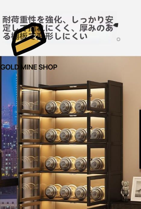 取り付け簡単 長さ60cm